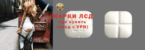 mdpv Горнозаводск