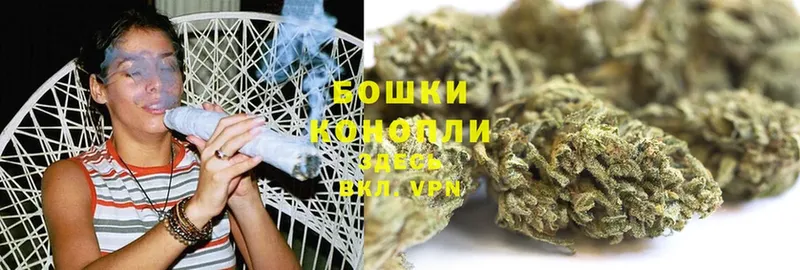 KRAKEN ONION  Новокузнецк  Конопля THC 21% 